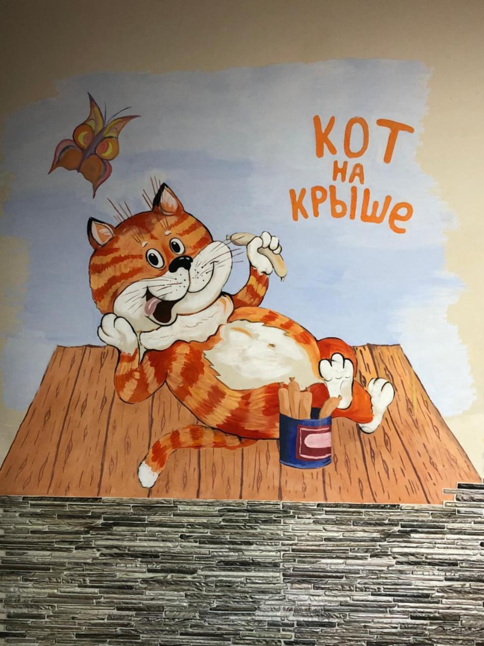 Hostel " Kot Na Krysze " Kazan Buitenkant foto